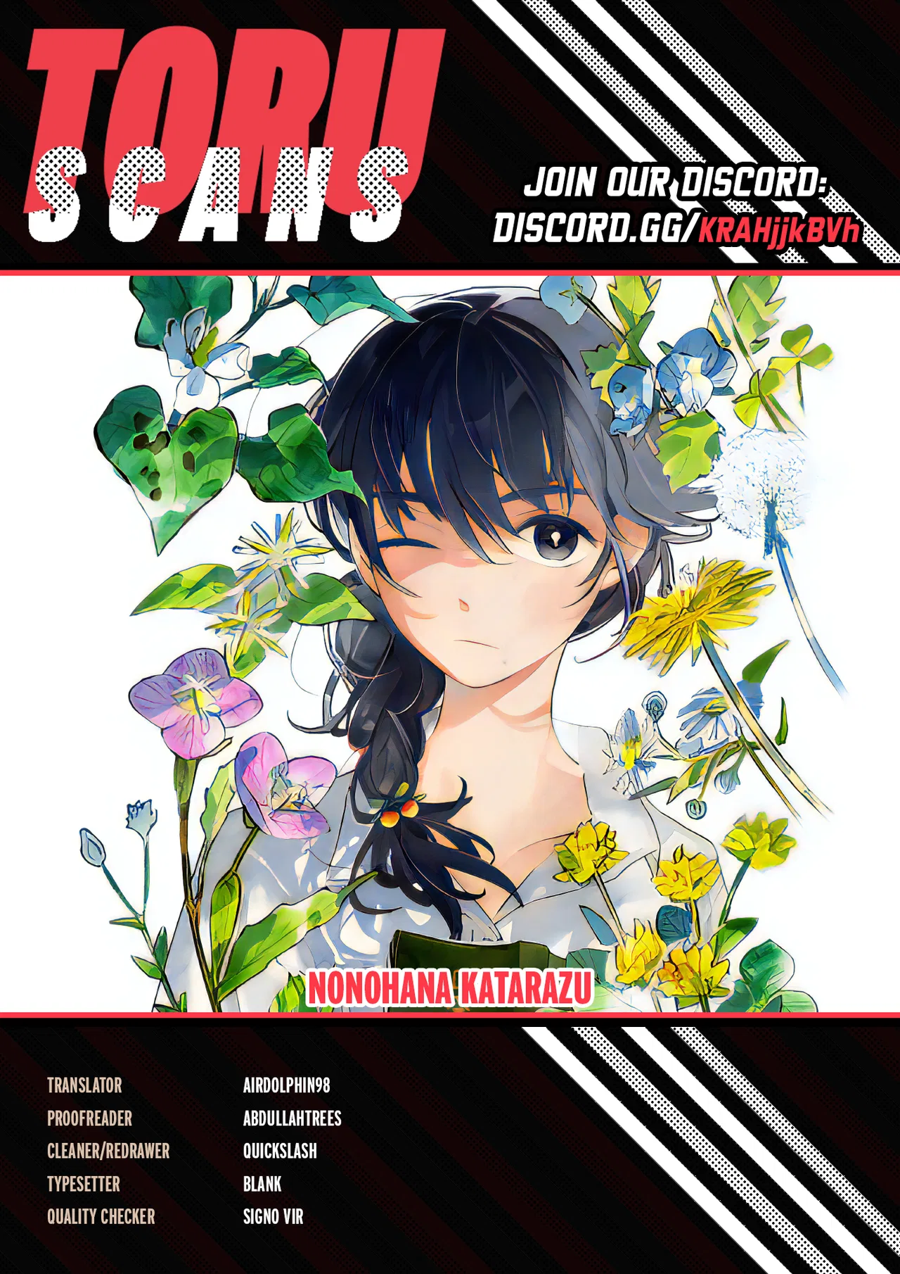 Nonohana Katarazu Chapter 11 – Page 1
