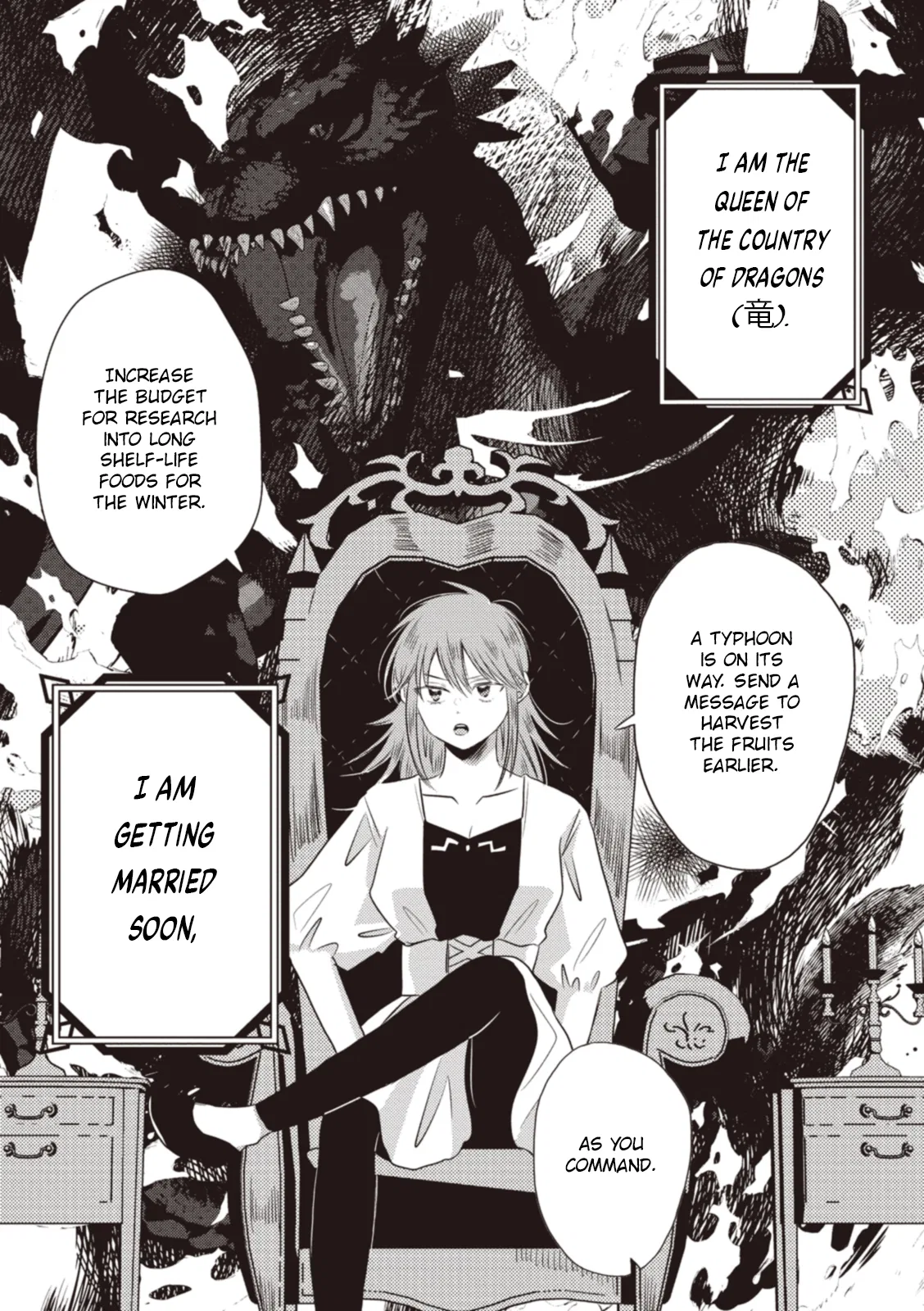 Ryuu to Ryuu no Kekkon Chapter 12 – Page 1