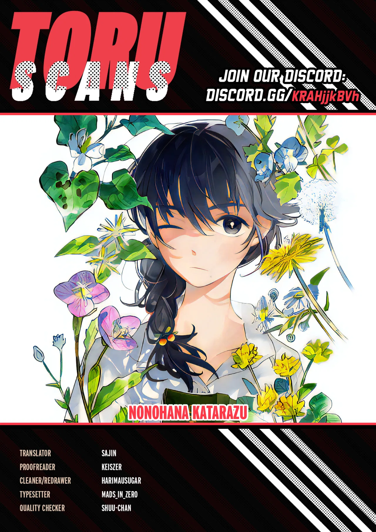 Nonohana Katarazu Chapter 5 – Page 1
