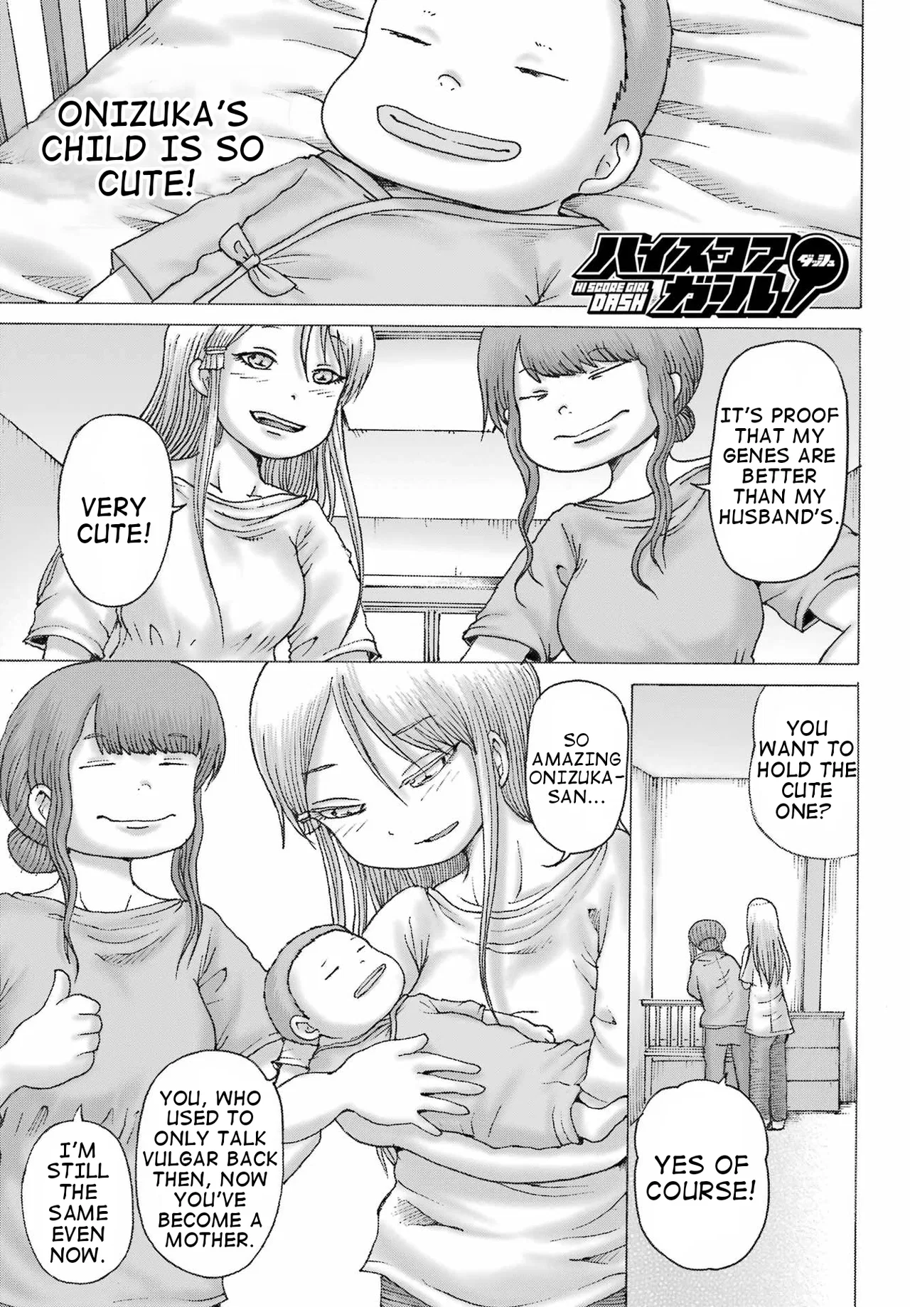 High Score Girl DASH Chapter 39 – Page 1
