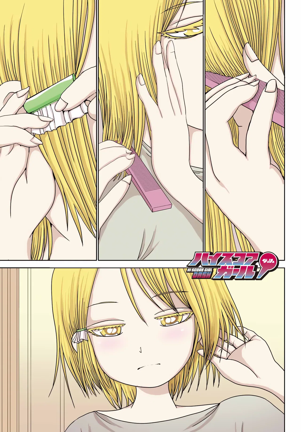 High Score Girl DASH Chapter 26 – Page 1