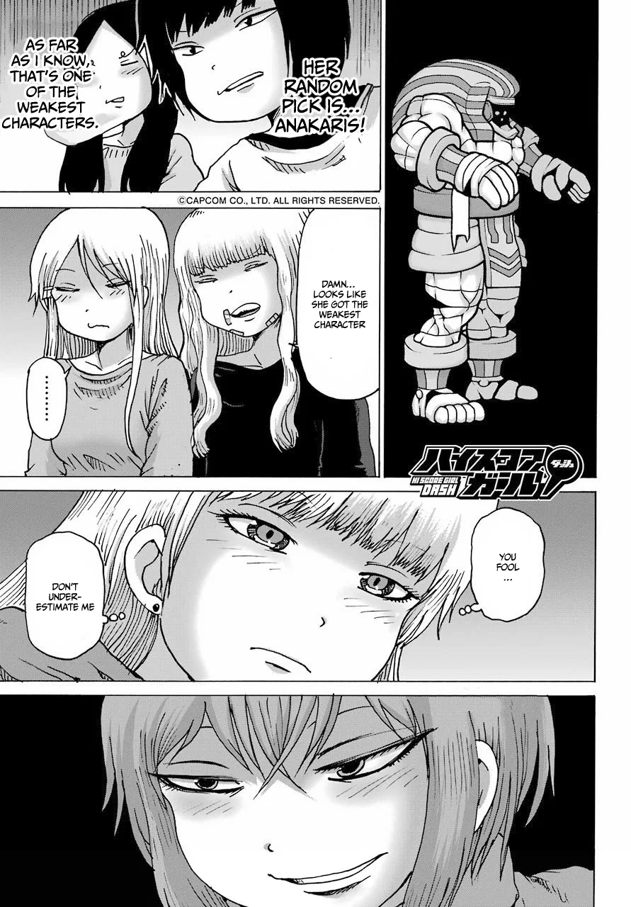 High Score Girl DASH Chapter 21 – Page 1