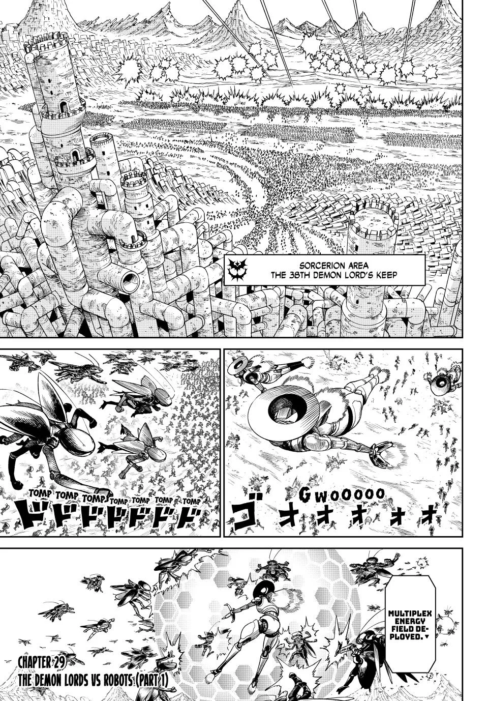 Versus Chapter 29 – Page 1