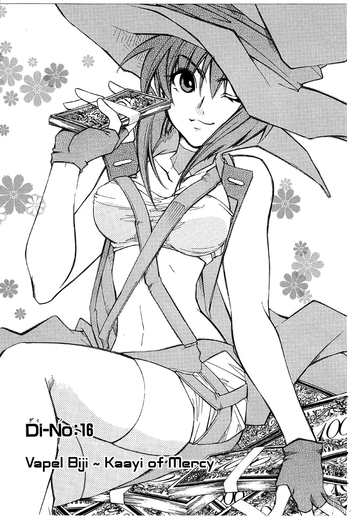 Erementar Gerad -Aozora no Senki- Chapter 16 – Page 1