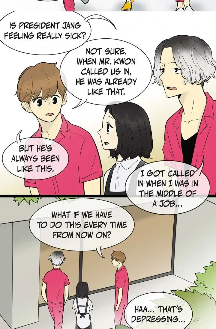 Clean with Passion for Now [Official] Chapter 70 – Page 7