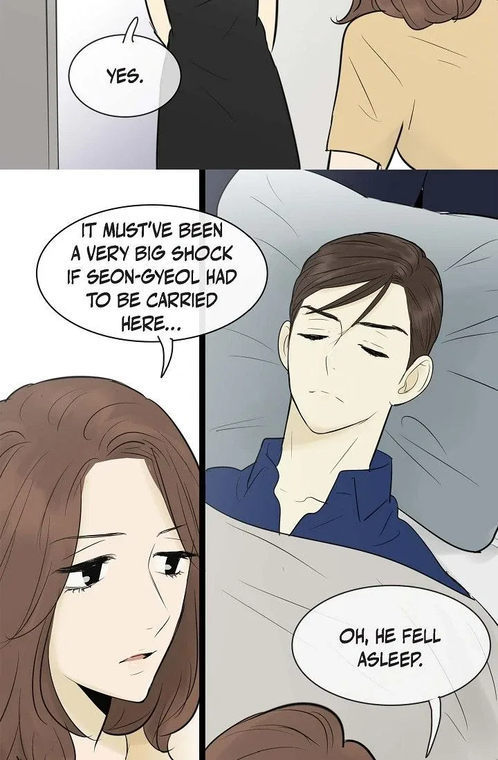 Clean with Passion for Now [Official] Chapter 70 – Page 16