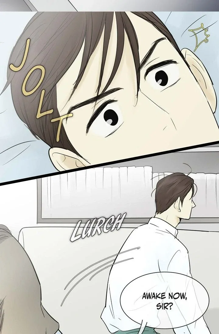 Clean with Passion for Now [Official] Chapter 69 – Page 7