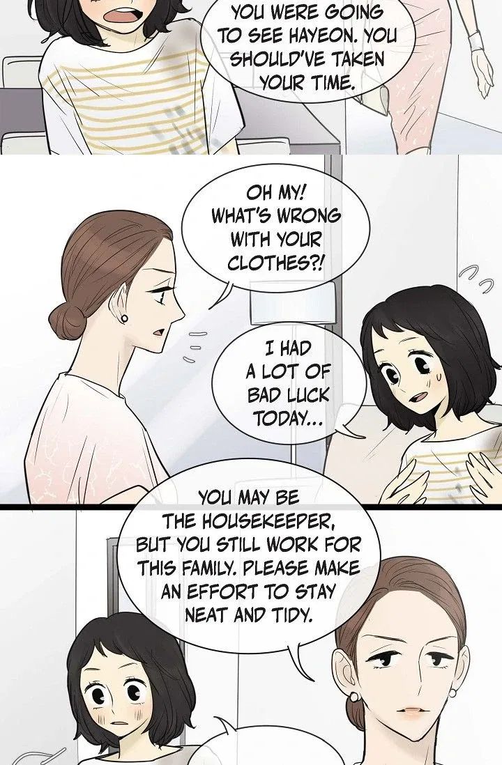 Clean with Passion for Now [Official] Chapter 69 – Page 15