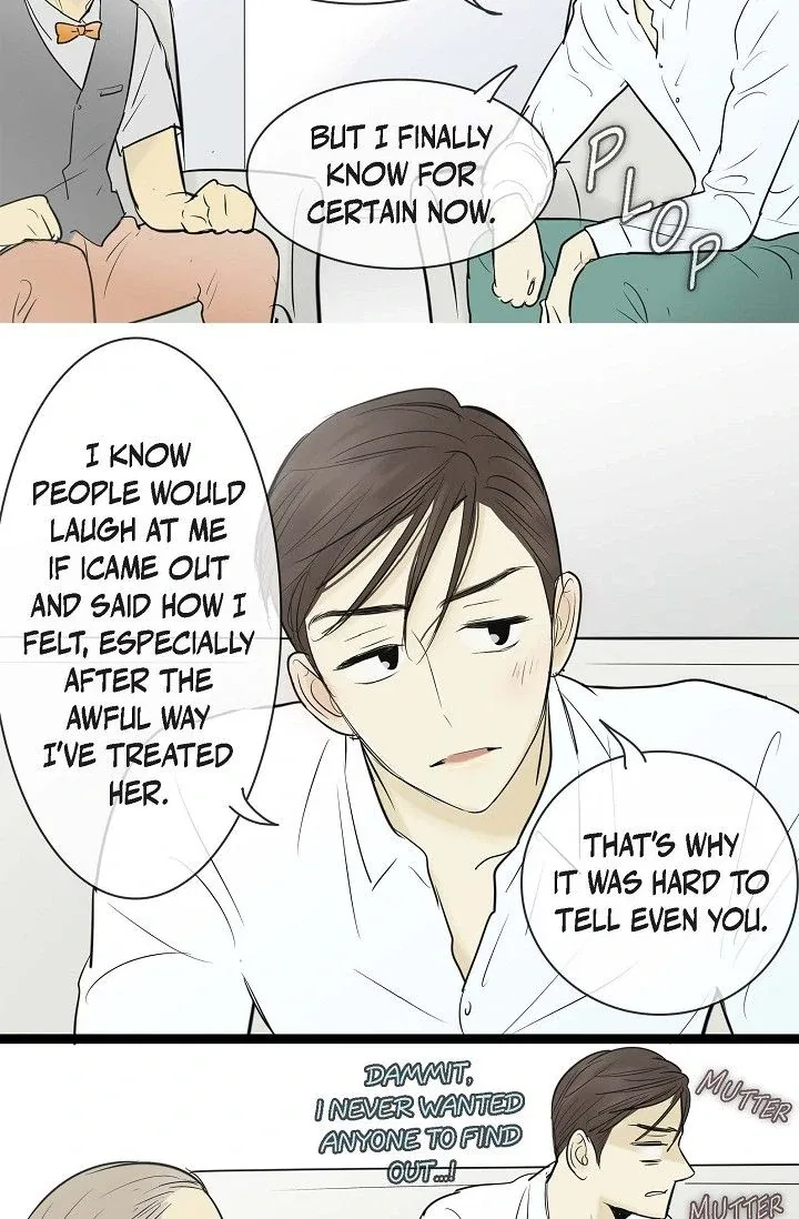 Clean with Passion for Now [Official] Chapter 69 – Page 18