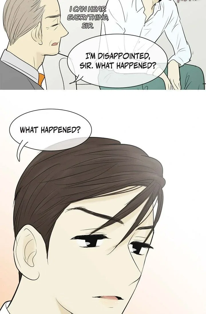 Clean with Passion for Now [Official] Chapter 69 – Page 19