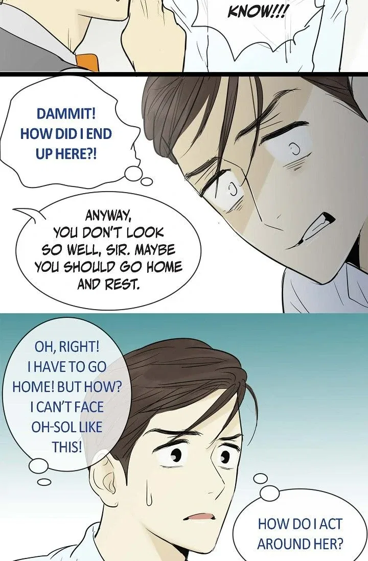 Clean with Passion for Now [Official] Chapter 69 – Page 32