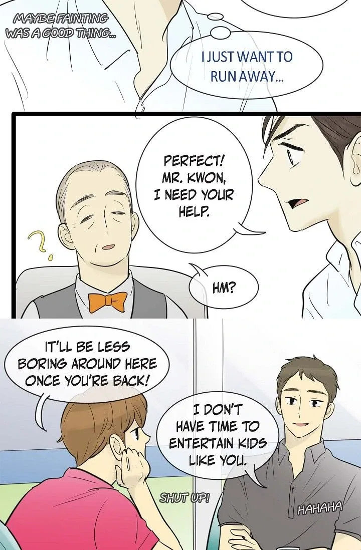 Clean with Passion for Now [Official] Chapter 69 – Page 33
