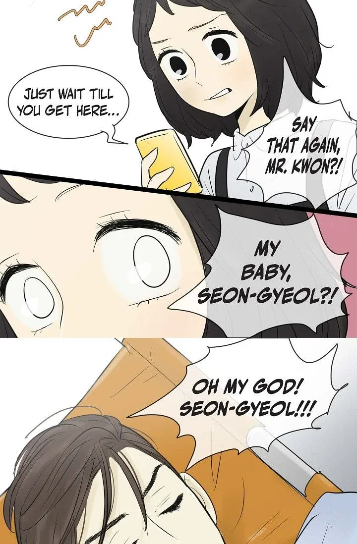 Clean with Passion for Now [Official] Chapter 69 – Page 35