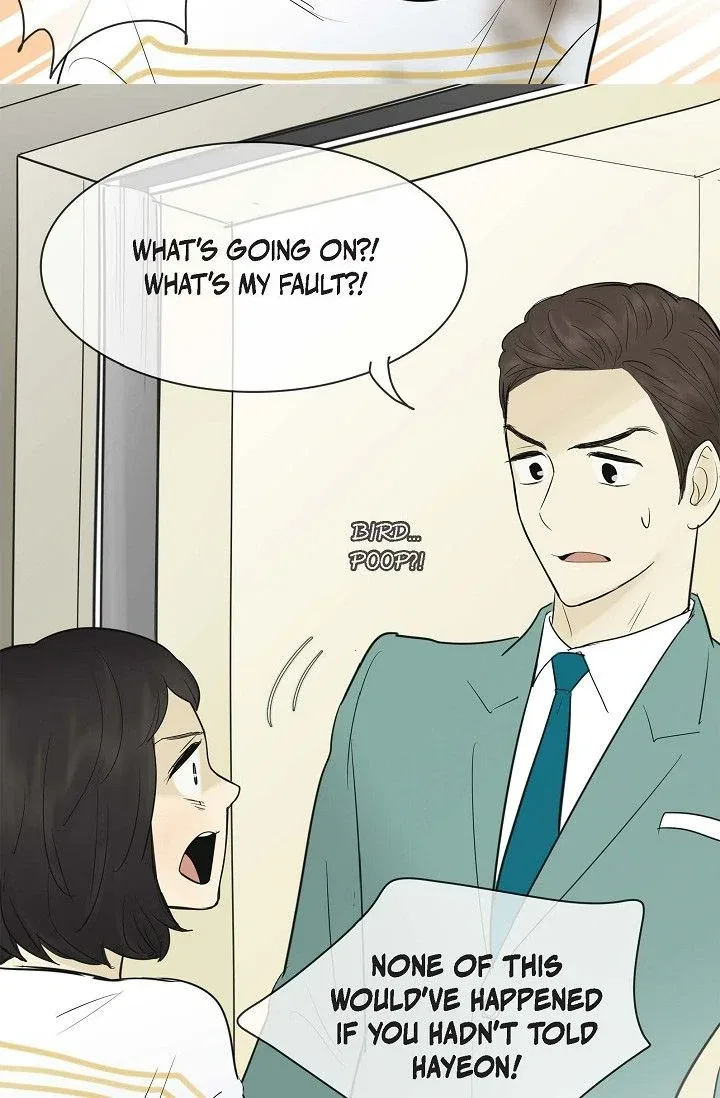Clean with Passion for Now [Official] Chapter 68 – Page 9