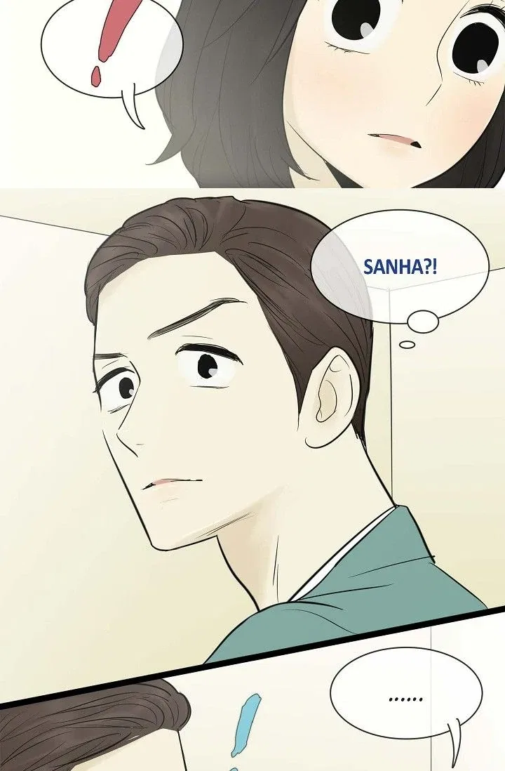 Clean with Passion for Now [Official] Chapter 68 – Page 17