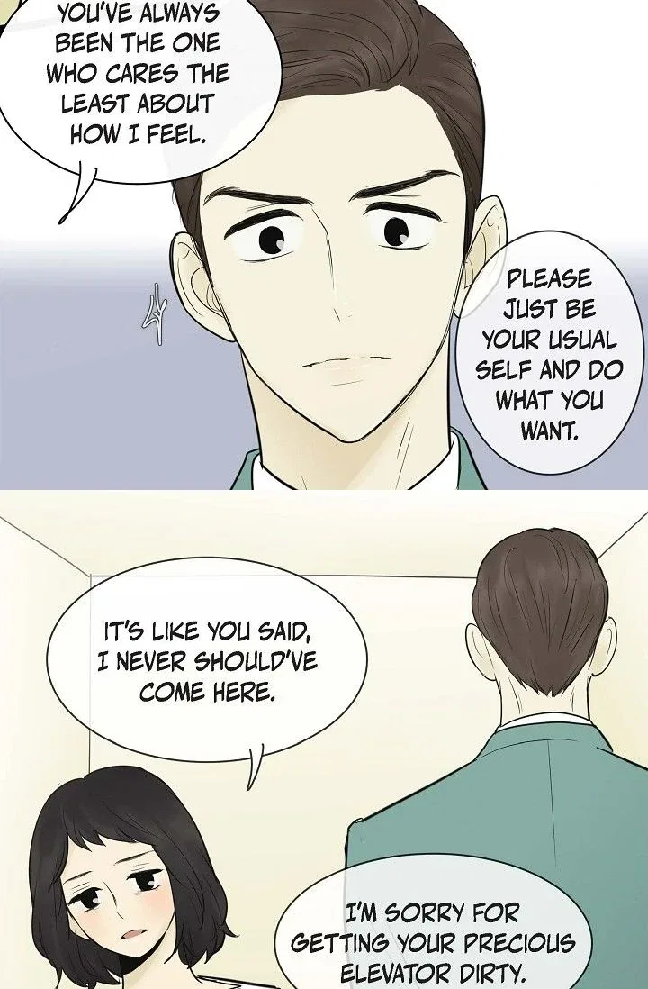 Clean with Passion for Now [Official] Chapter 68 – Page 29