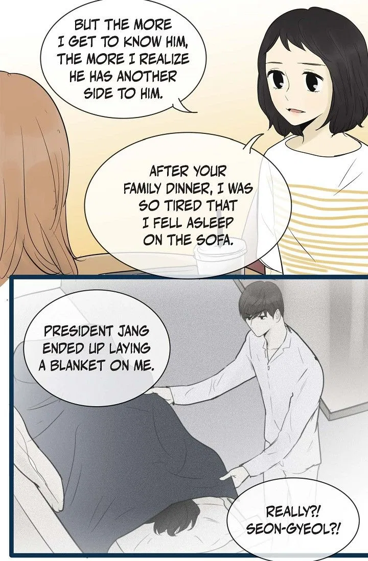 Clean with Passion for Now [Official] Chapter 67 – Page 5