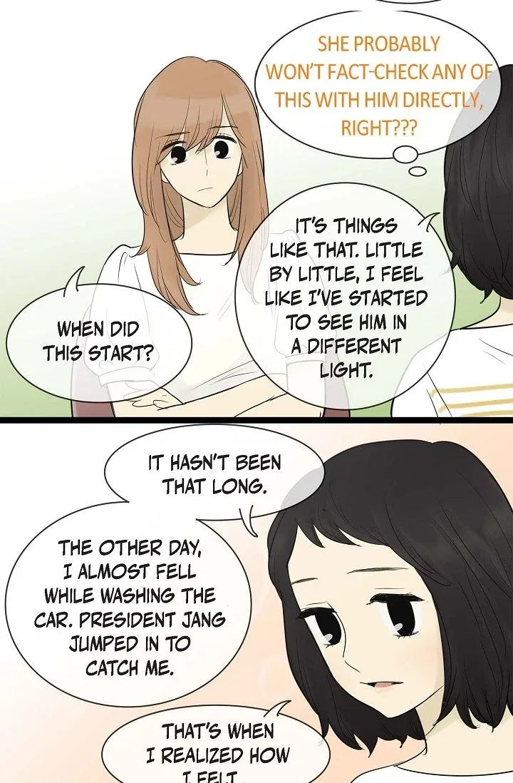 Clean with Passion for Now [Official] Chapter 67 – Page 6