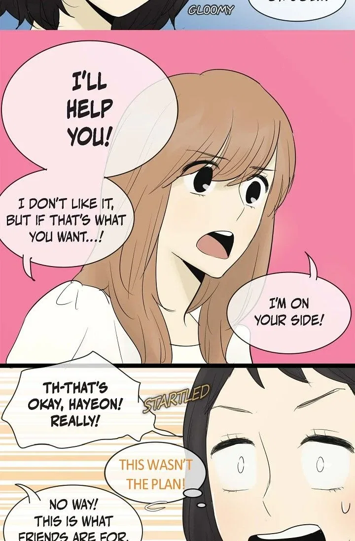 Clean with Passion for Now [Official] Chapter 67 – Page 8