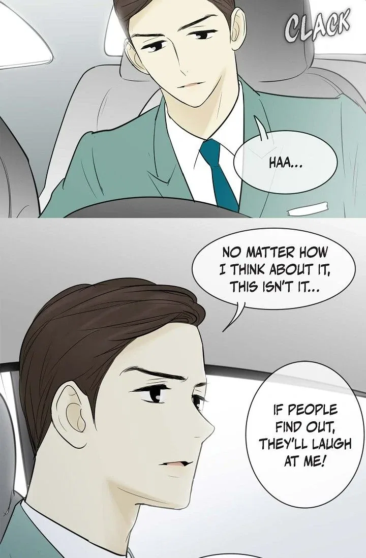 Clean with Passion for Now [Official] Chapter 67 – Page 24