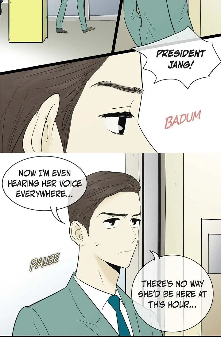 Clean with Passion for Now [Official] Chapter 67 – Page 27