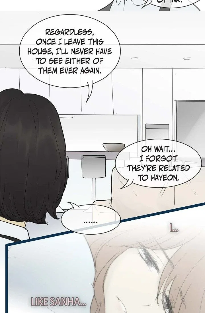 Clean with Passion for Now [Official] Chapter 66 – Page 7