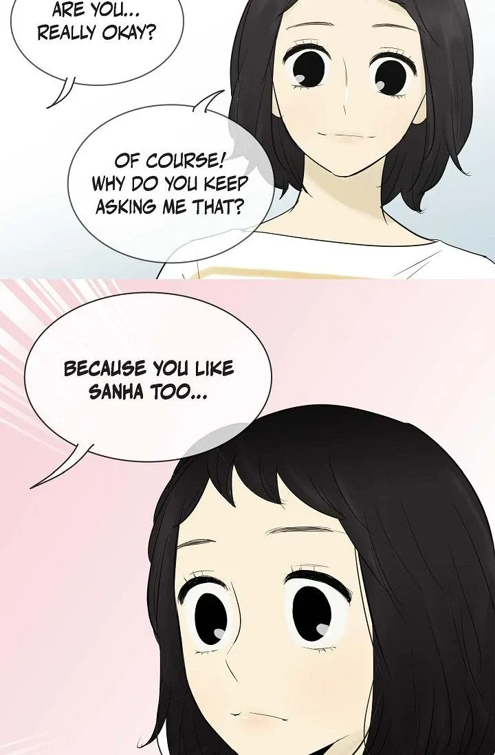 Clean with Passion for Now [Official] Chapter 66 – Page 23