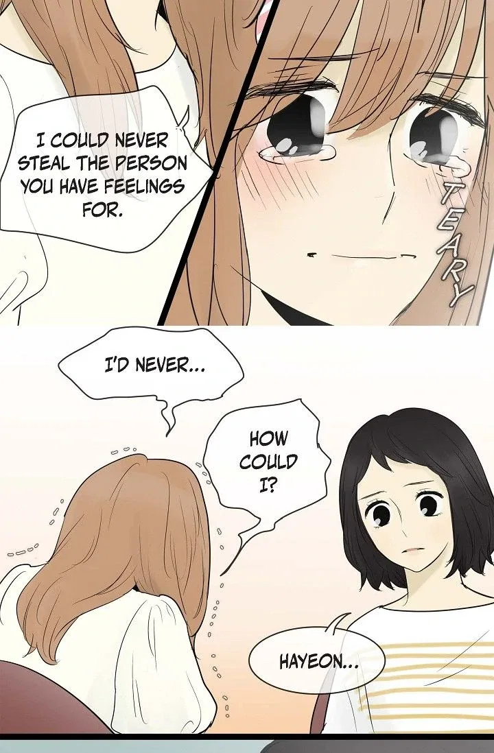 Clean with Passion for Now [Official] Chapter 66 – Page 26