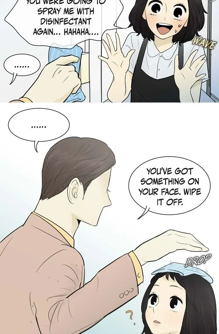 Clean with Passion for Now [Official] Chapter 65 – Page 20