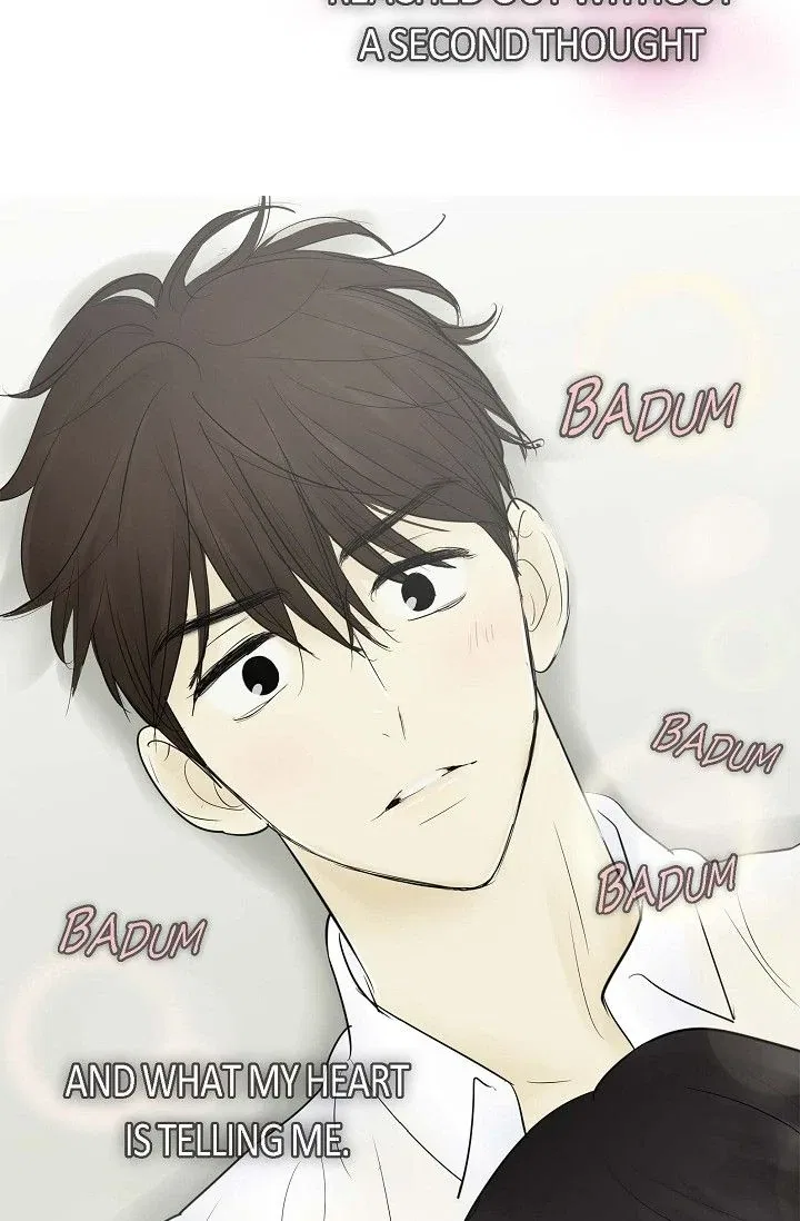 Clean with Passion for Now [Official] Chapter 64 – Page 13