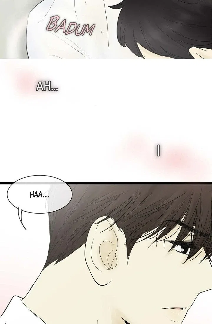 Clean with Passion for Now [Official] Chapter 64 – Page 14