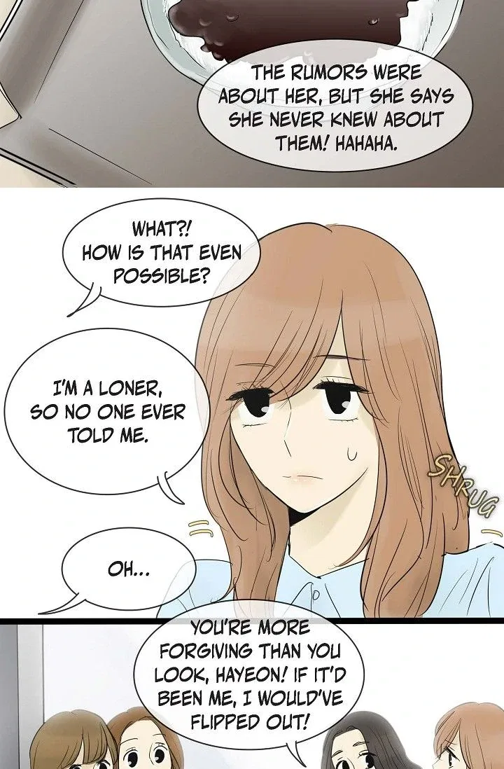 Clean with Passion for Now [Official] Chapter 64 – Page 17