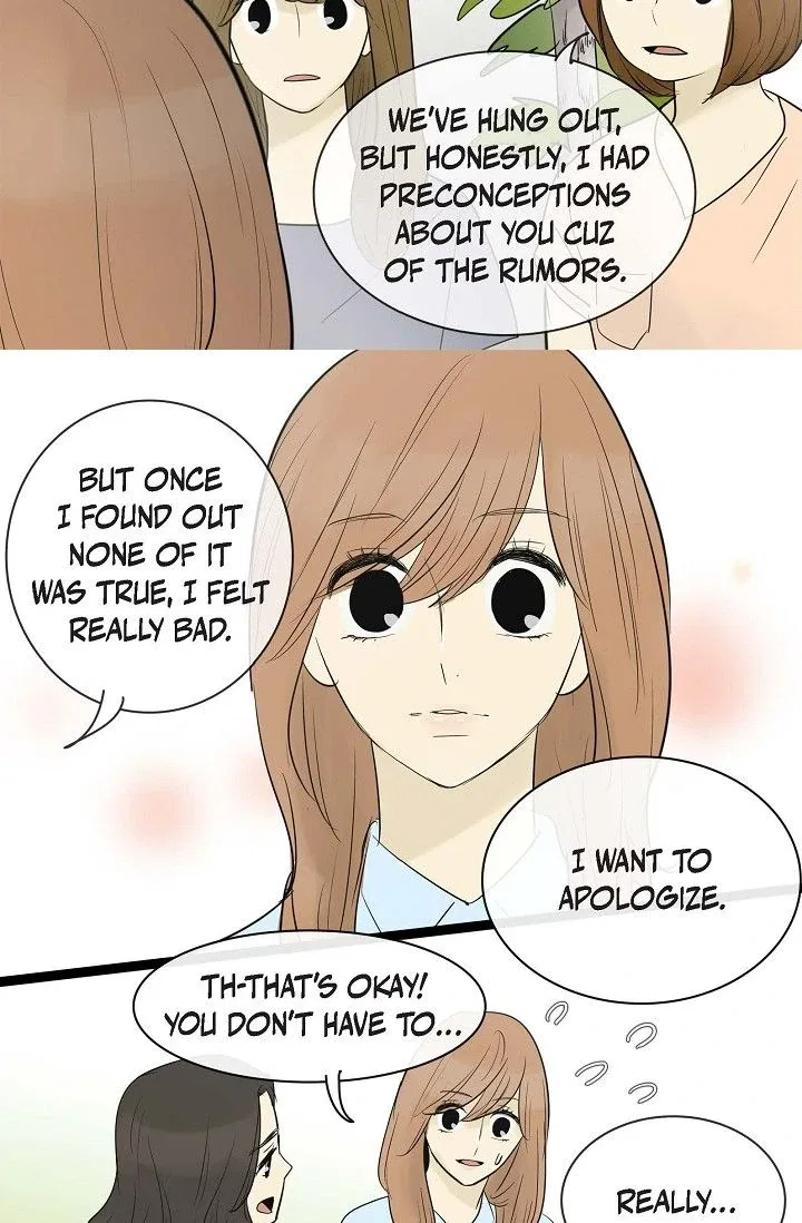 Clean with Passion for Now [Official] Chapter 64 – Page 19