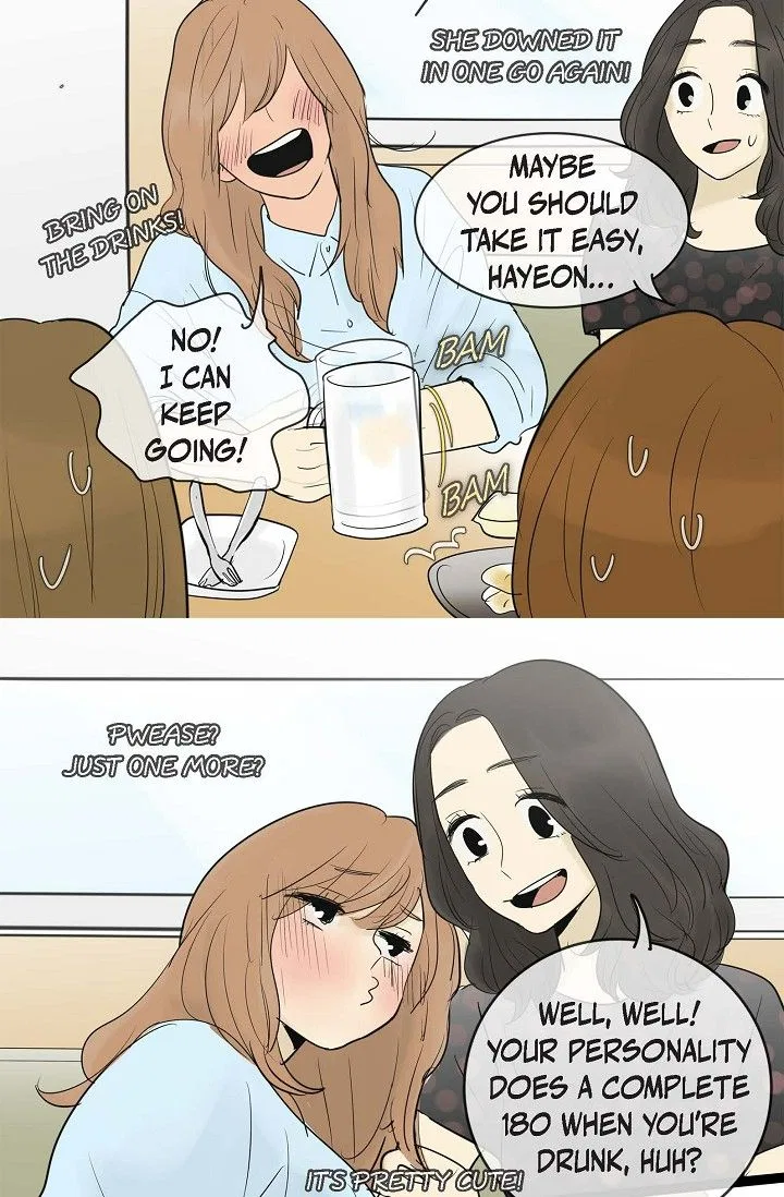 Clean with Passion for Now [Official] Chapter 64 – Page 30