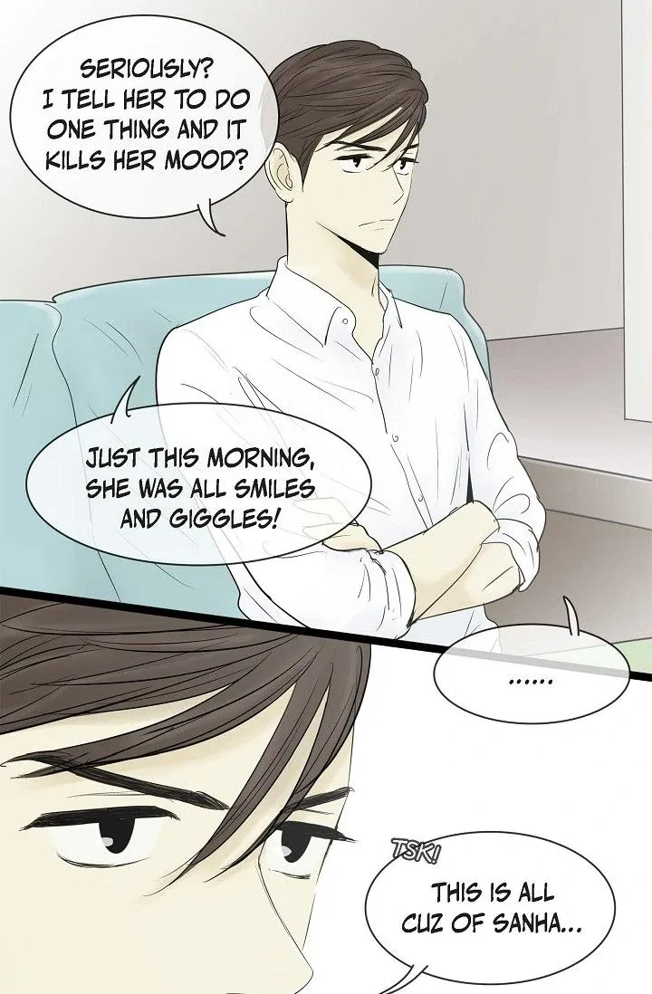 Clean with Passion for Now [Official] Chapter 63 – Page 5
