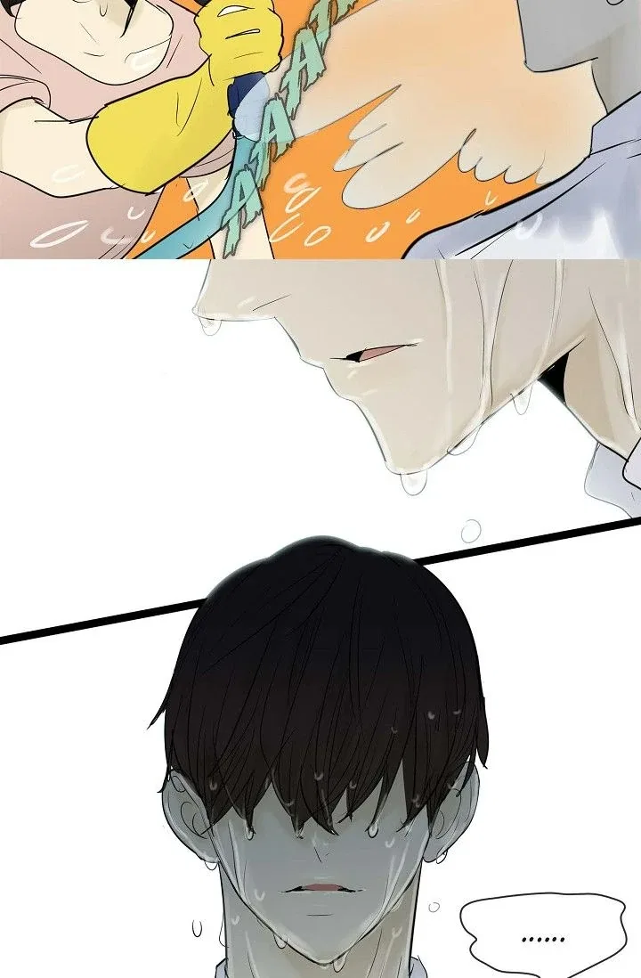 Clean with Passion for Now [Official] Chapter 63 – Page 18