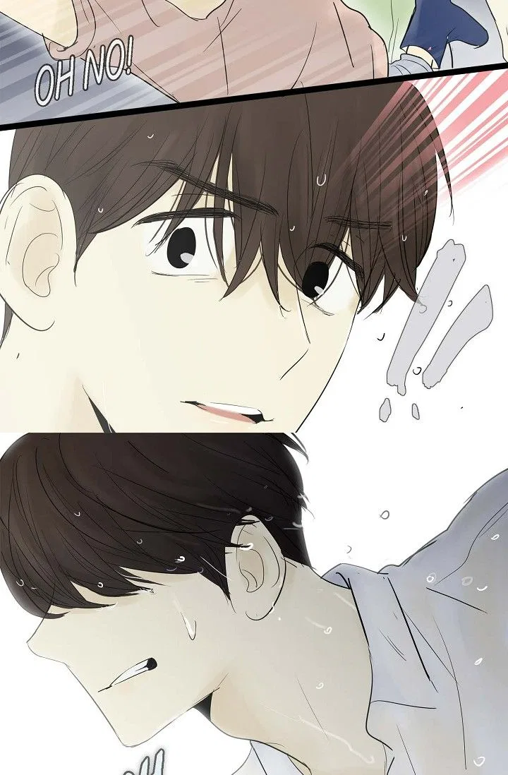 Clean with Passion for Now [Official] Chapter 63 – Page 32