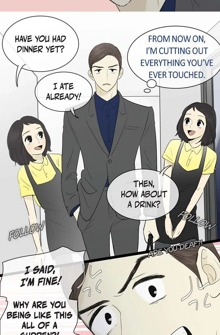 Clean with Passion for Now [Official] Chapter 62 – Page 7