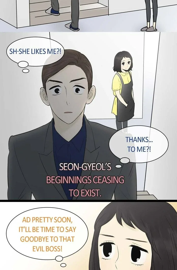 Clean with Passion for Now [Official] Chapter 62 – Page 11