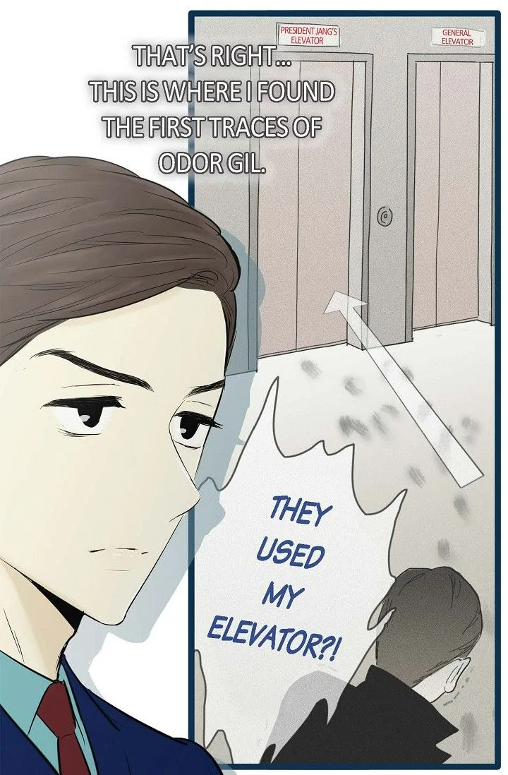 Clean with Passion for Now [Official] Chapter 61 – Page 5