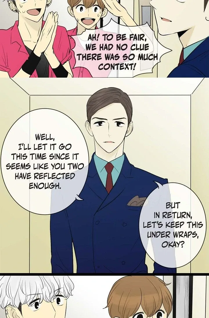 Clean with Passion for Now [Official] Chapter 61 – Page 17