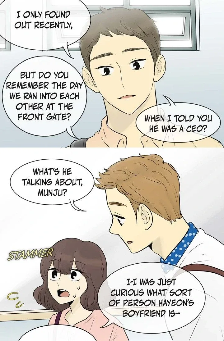 Clean with Passion for Now [Official] Chapter 58 – Page 26