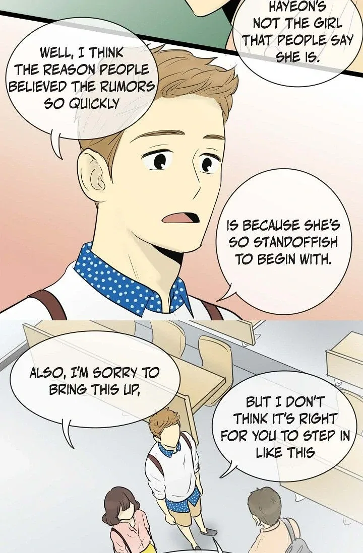 Clean with Passion for Now [Official] Chapter 58 – Page 33