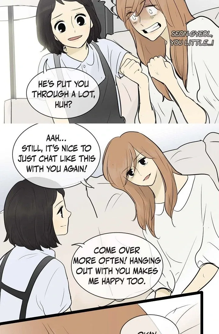 Clean with Passion for Now [Official] Chapter 57 – Page 23