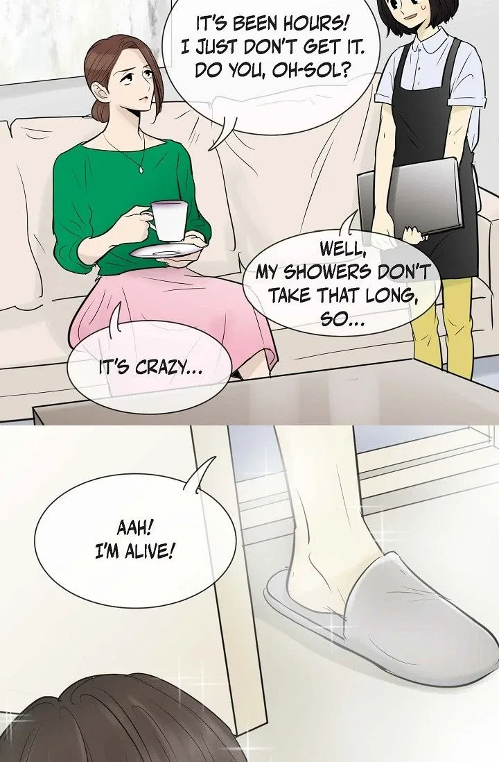 Clean with Passion for Now [Official] Chapter 55 – Page 32