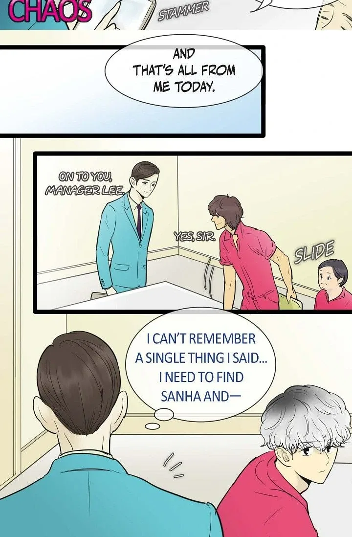 Clean with Passion for Now [Official] Chapter 54 – Page 8