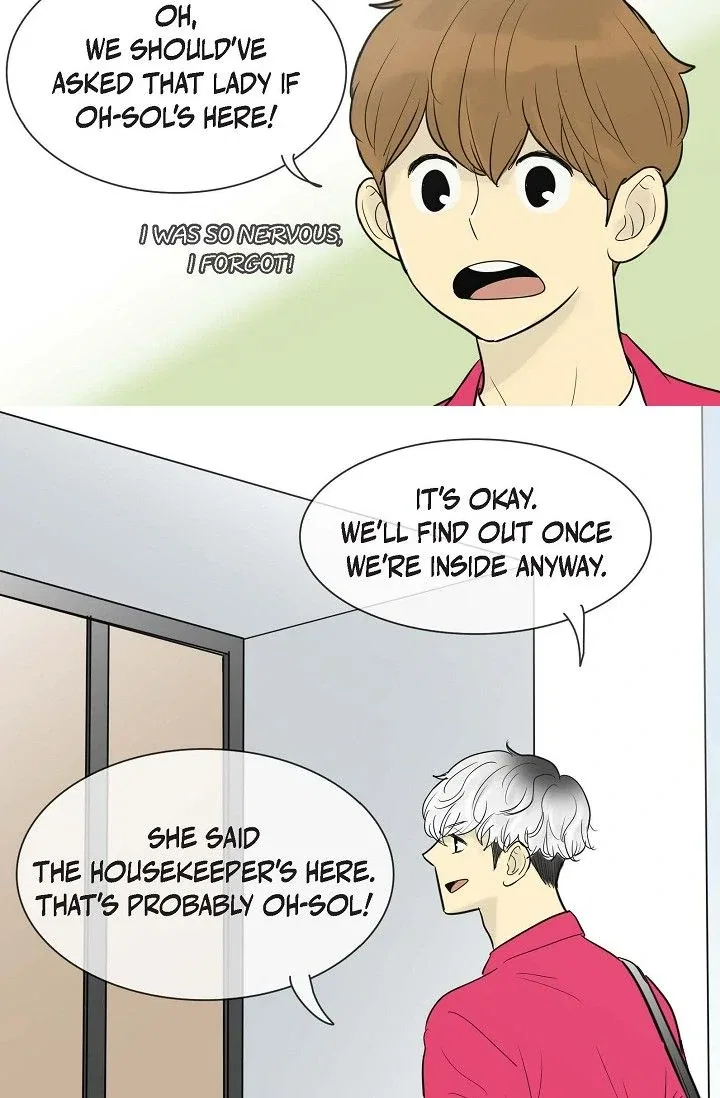 Clean with Passion for Now [Official] Chapter 54 – Page 23