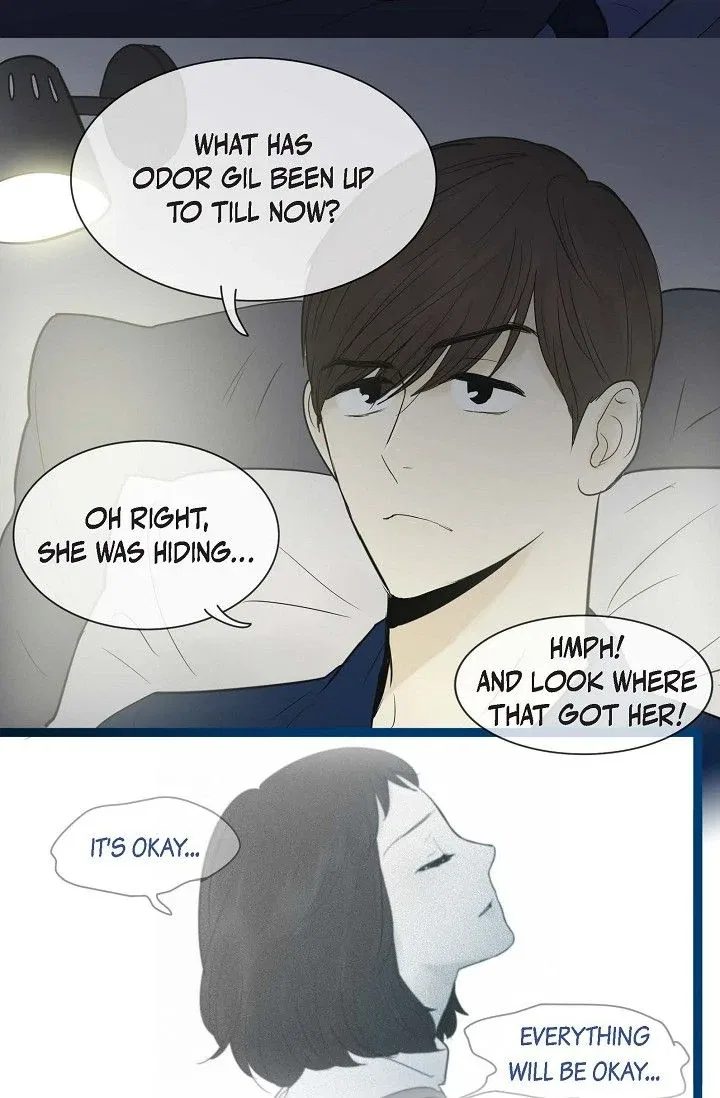 Clean with Passion for Now [Official] Chapter 53 – Page 7