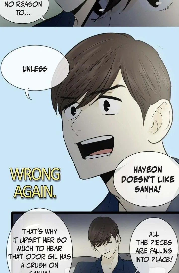 Clean with Passion for Now [Official] Chapter 53 – Page 10