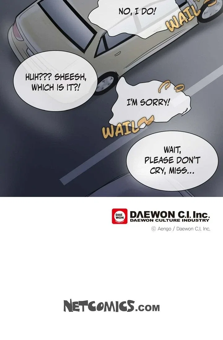 Clean with Passion for Now [Official] Chapter 49 – Page 33